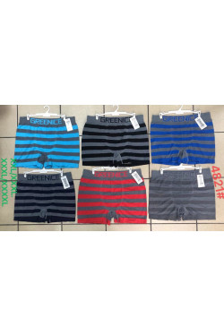 Bokserki męskie (M-2XL) 4821