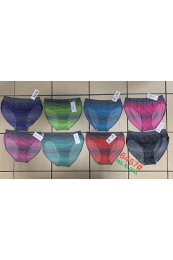 Slipy męskie (M-2XL) 6457