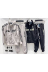 Komplet chłopięcy (4-14) 1