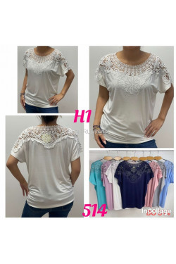 Bluzka damska (2XL-5XL) 514