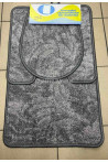 Komplet dywanik (35x45,45x50,50x75) 48