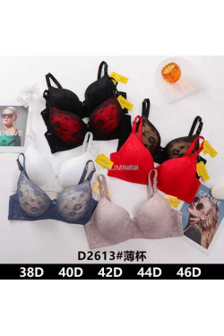 Biustonosz damski MISKA D D2613