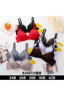 Biustonosz damski MISKA B B2601