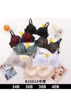 Biustonosz damski MISKA B B2561