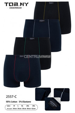 Bokserki męskie (M-3XL) 2557-C