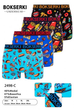 Bokserki męskie (M-2XL) 2498-C