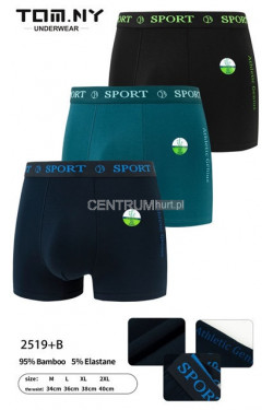 Bokserki męskie (M-2XL) 2519+B