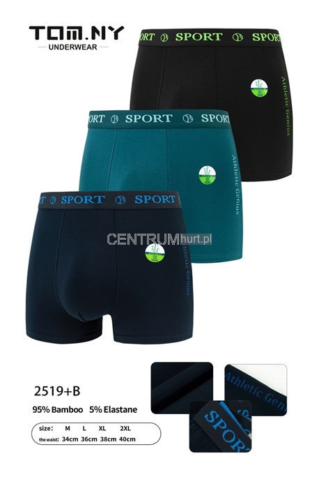 Bokserki męskie (M-3XL) 1