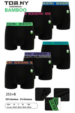 Bokserki męskie (M-2XL) 253+B
