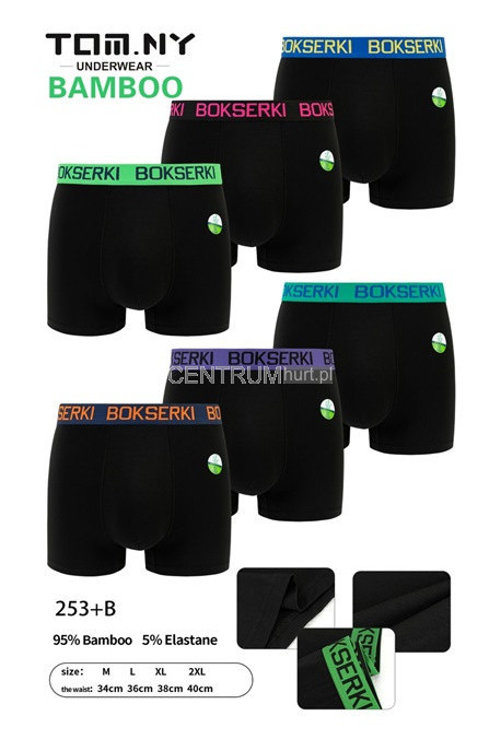 Bokserki męskie (M-3XL) 1
