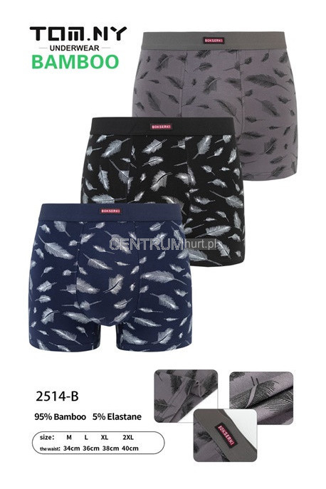 Bokserki męskie (M-3XL) 1
