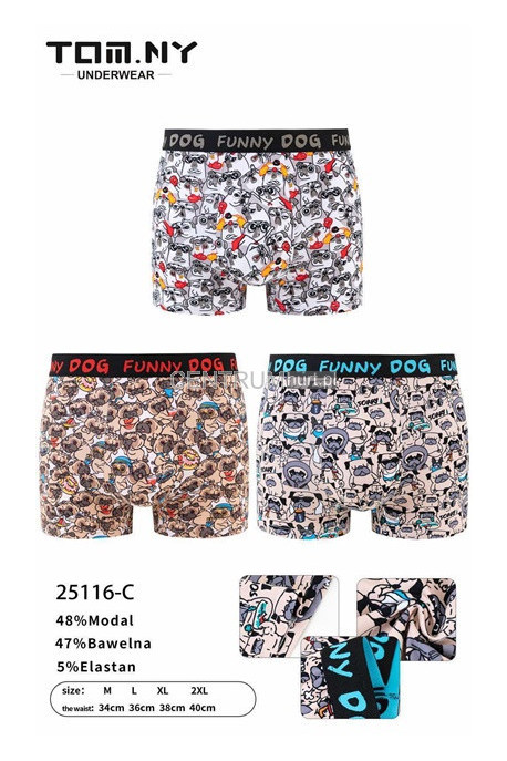 Bokserki męskie (M-3XL) 1