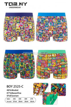 Bokserki chłopięce (152-170) BOY2525-C