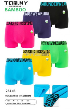 Bokserki męskie (M-2XL) 254+B