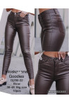 Spodnie skórzane damskie (XS-XL) 2
