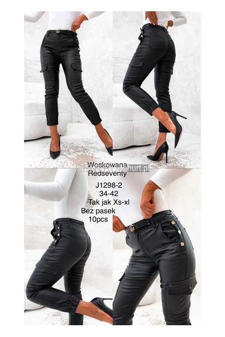 Spodnie skórzane damskie (XS-XL) 2