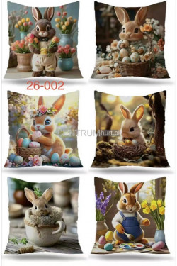 Poszewka (40x40cm) 1734