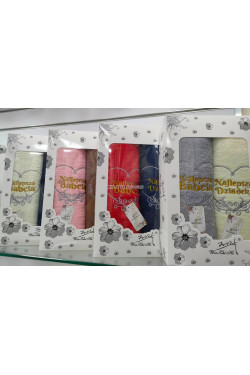 Komplet ręcznik dla Babci i Dziadka (2 szt 70x140cm) 1737