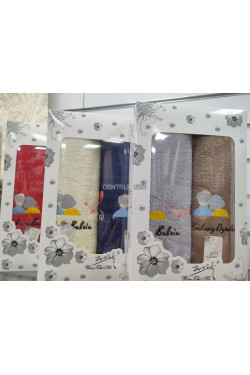 Komplet ręcznik dla Babci i Dziadka (2 szt 70x140cm) 1738