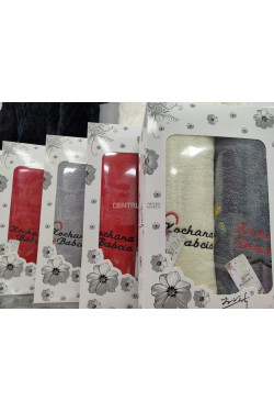 Komplet ręcznik dla Babci i Dziadka (2 szt 70x140cm) 1740