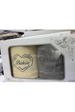 Komplet ręcznik dla Babci i Dziadka (2 szt 70x140cm) 1753