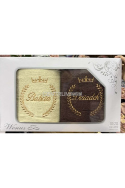 Komplet ręcznik dla Babci i Dziadka (2 szt 70x140cm) 1746