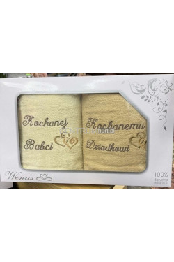 Komplet ręcznik dla Babci i Dziadka (2 szt 70x140cm) 1742