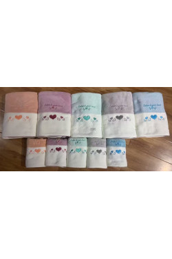 Ręczniki (70x140cm) 1790