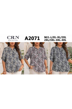 Koszula damska (M-4XL) A2071