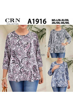 Koszula damska (M-4XL) A1916