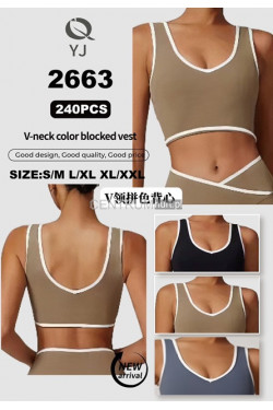 Topy damskie (S-2XL) 2663