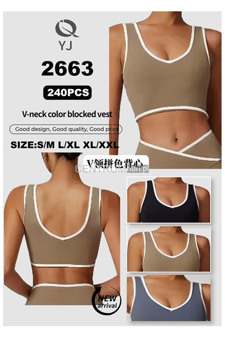 Podkoszulka damska (S/M-L/XL) 1