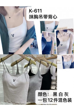 Podkoszulka damska (S/M-L/XL) K-611