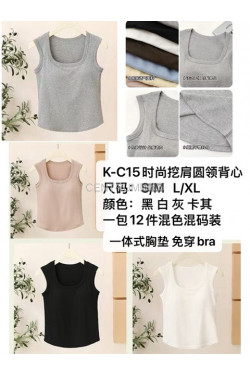 Podkoszulka damska (S/M-L/XL) K-C15