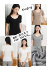 Bluzka damska (S/M-L/XL) 1