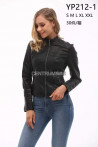 Kurtka skórzana damska (S-2XL) 1