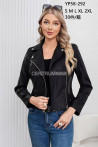 Kurtka skórzana damska (S-2XL) 1
