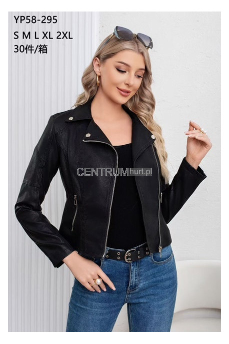 Kurtka skórzana damska (S-2XL) 1