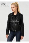 Kurtka skórzana damska (S-2XL) 1