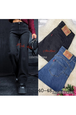 Jeansy damskie (40-48) 5960