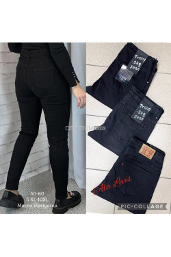 Jeansy damskie (50-60) 5970