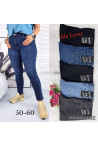Jeansy damskie (34-42) 59