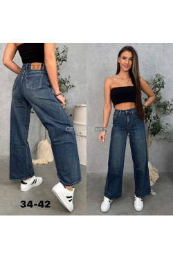 Jeansy damskie (34-42) 60