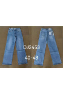 Jeansy damskie (38-48) 2