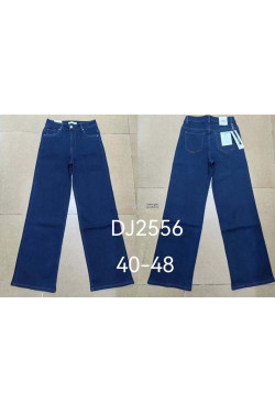 Jeansy damskie (40-48) DJ2556