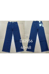 Jeansy damskie (38-48) 2