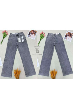 Jeansy damskie (38-48) 2155-2-F