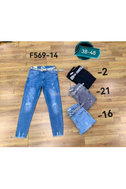 Jeansy damskie (38-48) F569-14