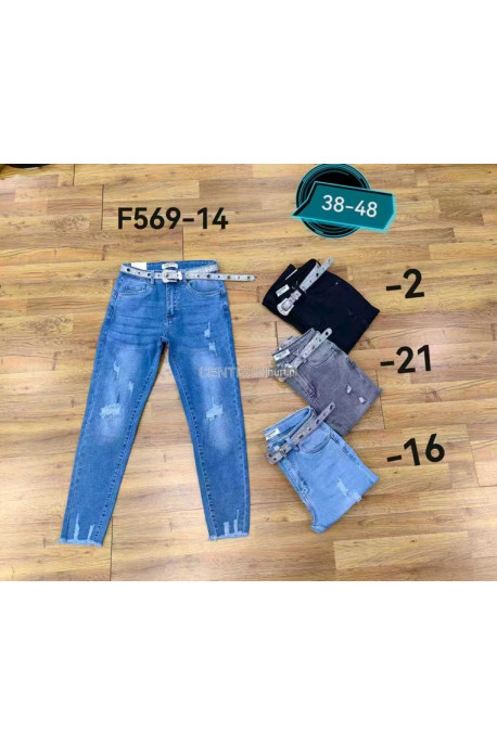 Jeansy damskie (38-48) 1
