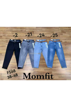 Jeansy damskie (38-48) F568